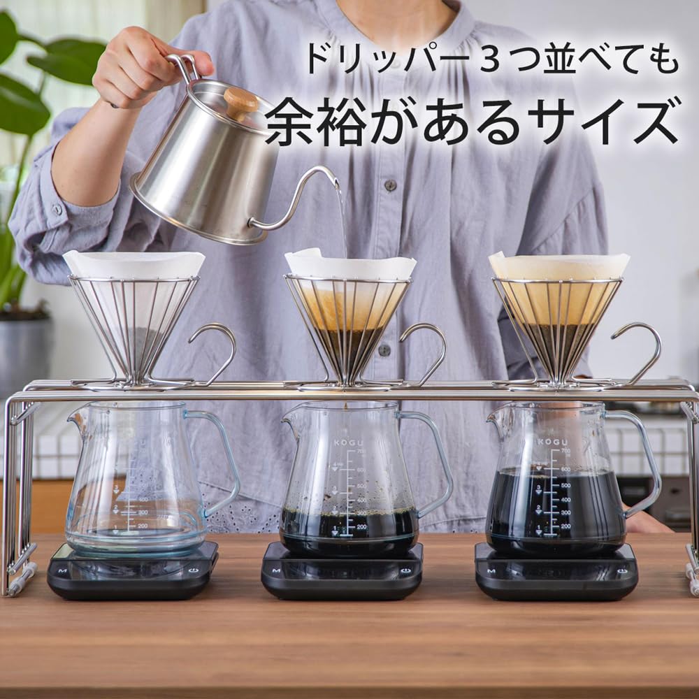 珈琲考具ドリッパースタンド Amazon｜KOGU 珈琲考具 ドリッパースタンド ワイド 【日本製