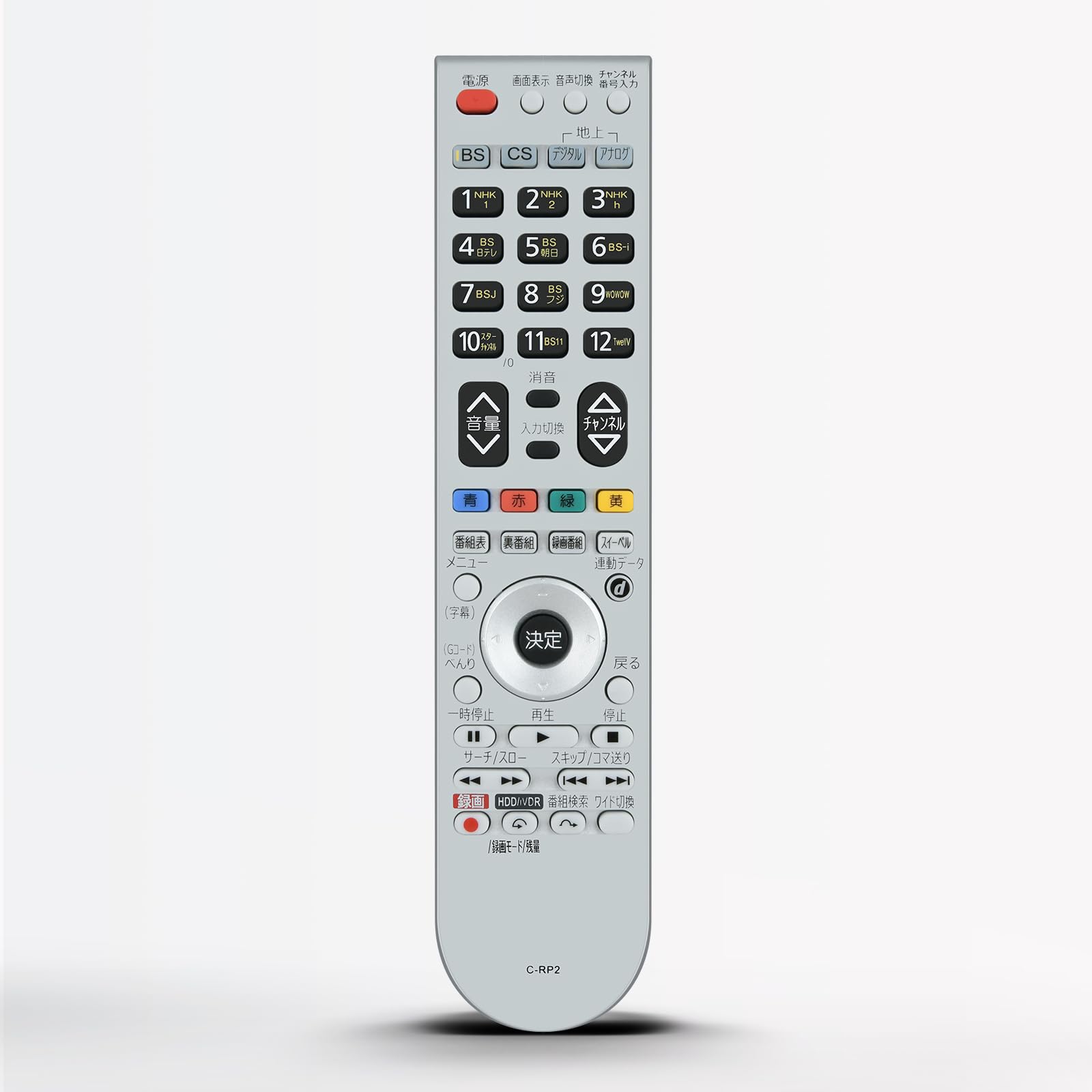 Amazon | テレビリモコン C-RP2 for HITACHI 日立 Woooテレビ