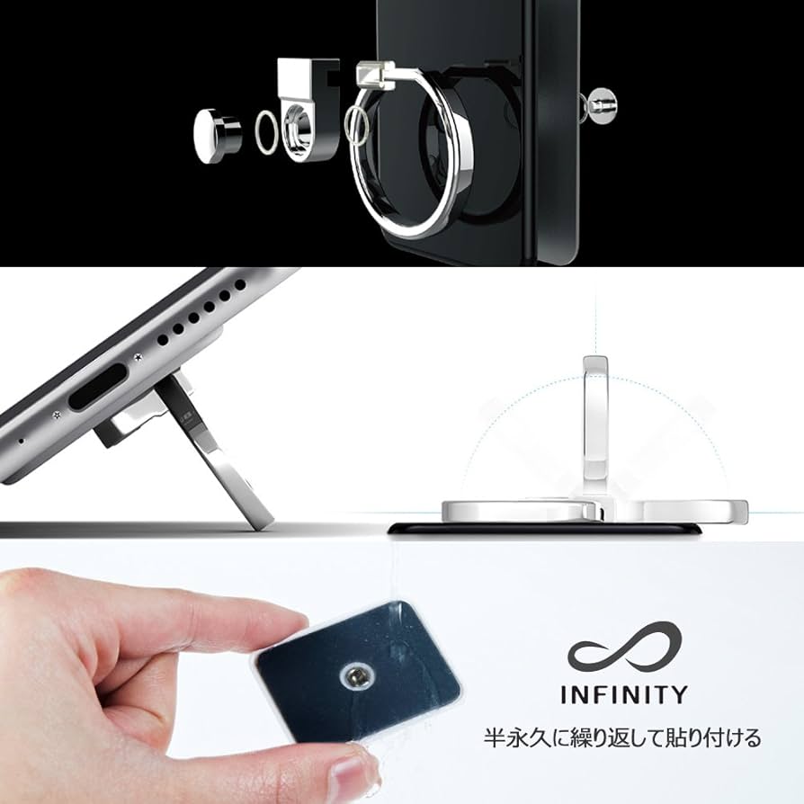 Amazon | BUNKER RING Essentials バンカーリング iPhone/iPad