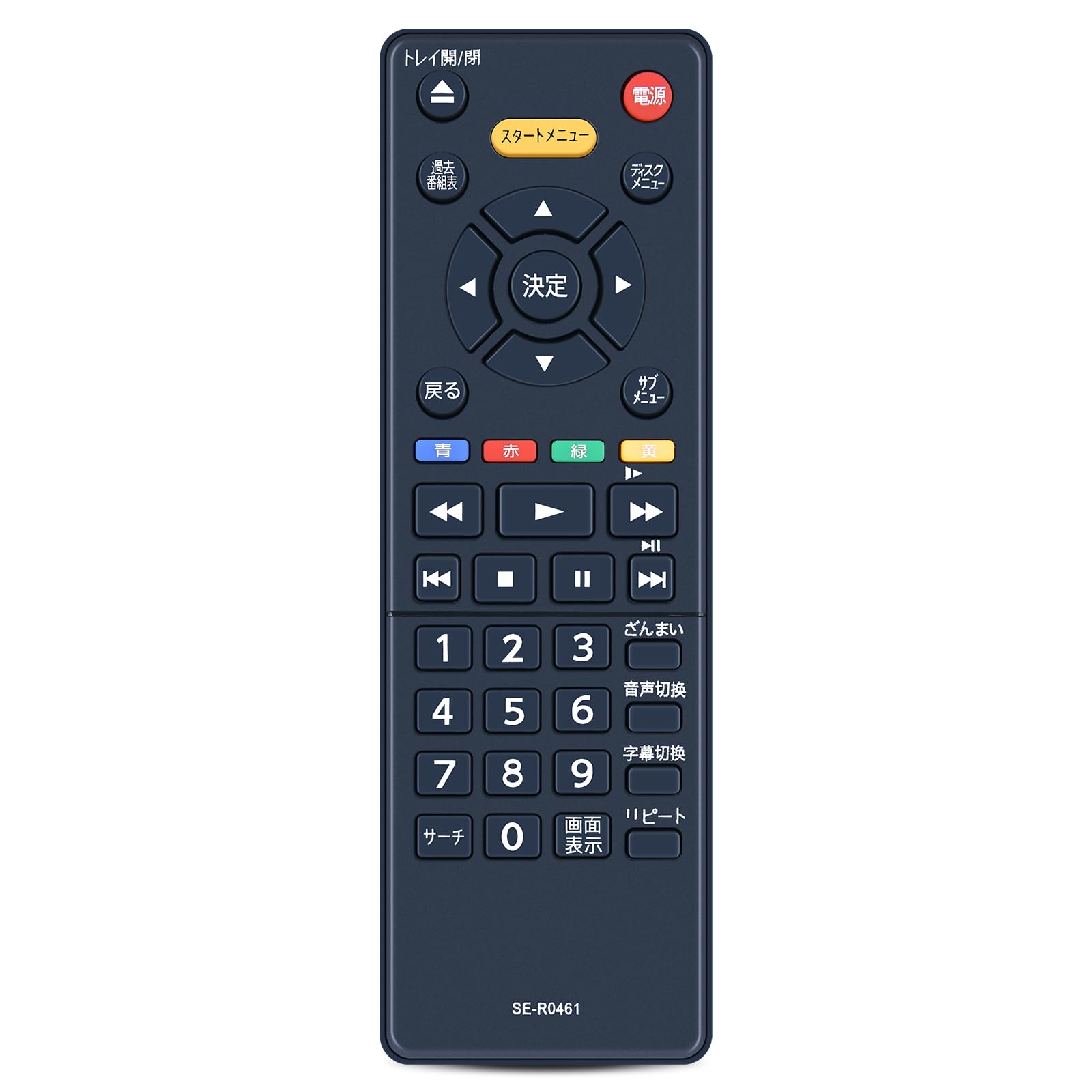 CLVIZCXOM SE-R0461 for 東芝 レグザリモコン ブルーレイレコーダーリモコン DBP-S600対応【部品番号:79106605】