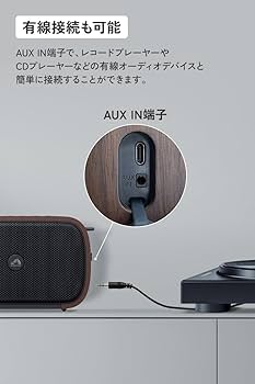 Amazon.co.jp: JVCケンウッド Victor SP-WS04BT-T Bluetooth