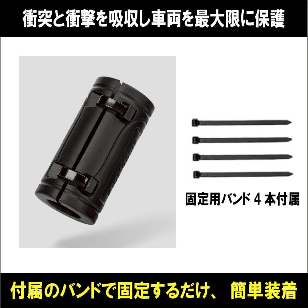 バイク シリコン製 バイク シリコン製 バンパーガイド エンジンガード バンパー プロテクター 内径 22/25/28mm 選択可 カブ スーパーカブ モンキー PCX Vストローム ニンジャ CB YZF GSX 電動自転車 オートバイ 衝突/傷 バンパーガイド エンジンガード