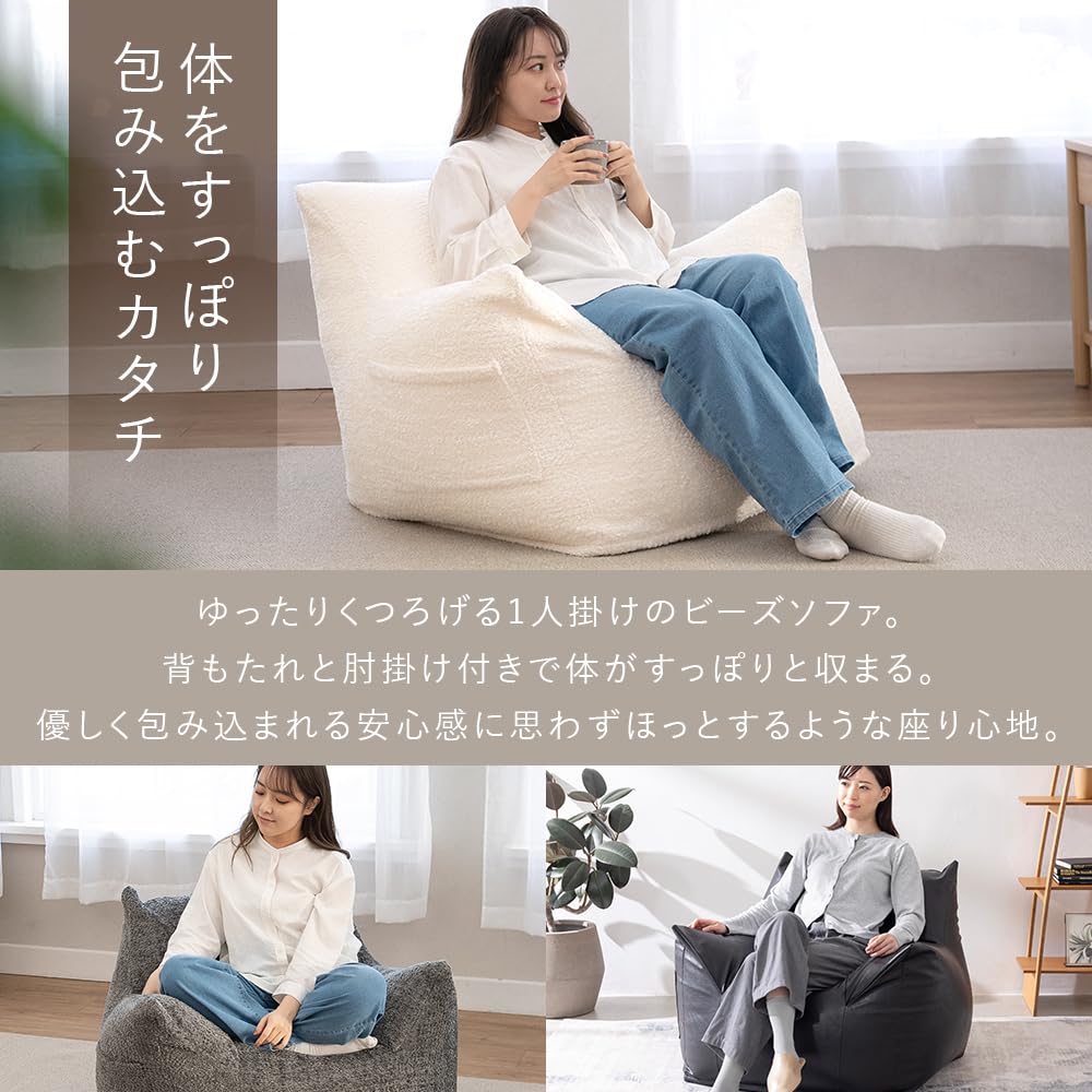 アンビエントラウンジ ゼンラウンジャー ビーズクッション ソファー ベージュ Amazon.co.jp: Yogibo Lounger ヨギボーラウンジャー オレンジ