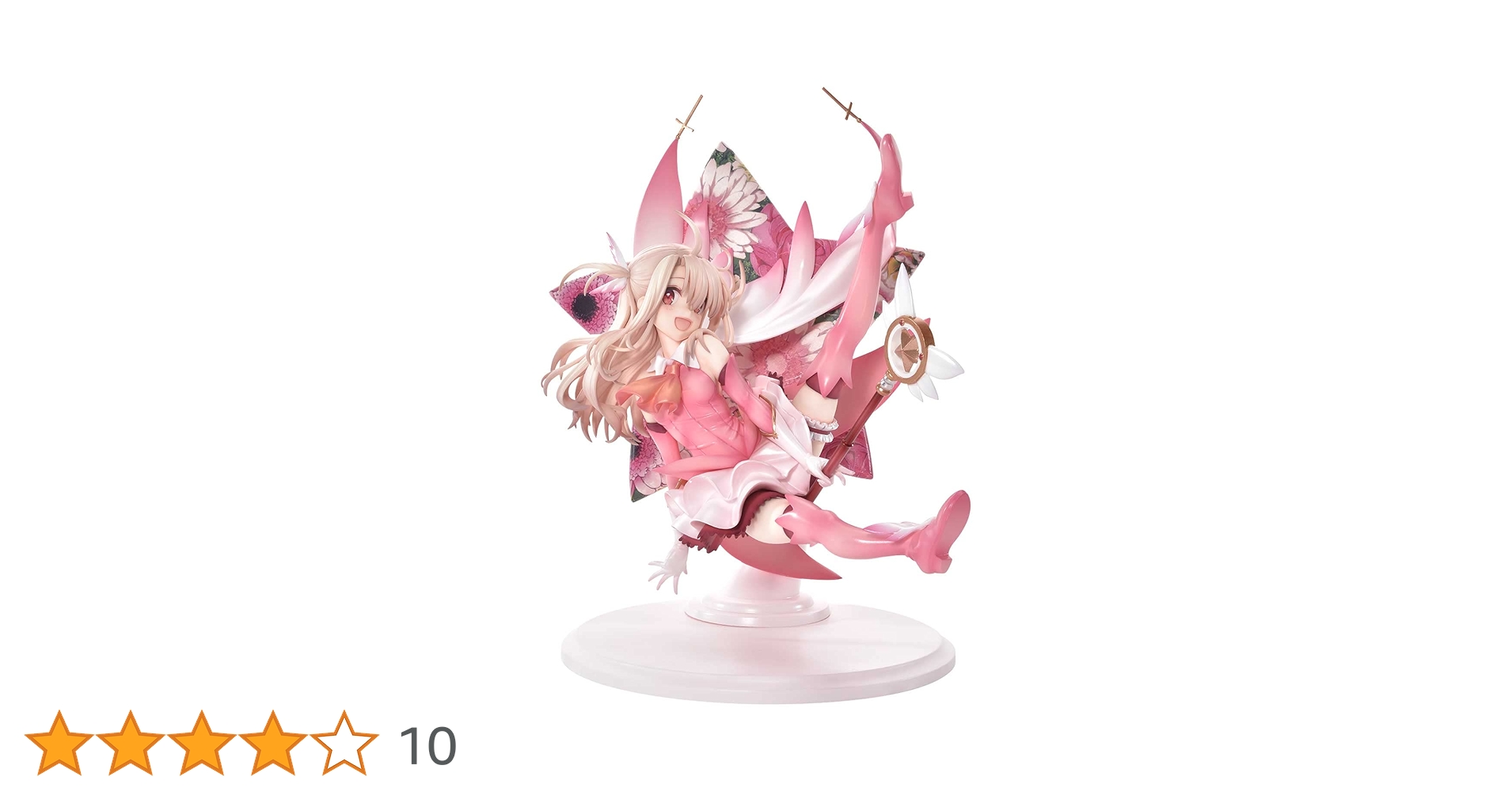 Amazon | PRISMA WING Fate/kaleid liner プリズマ☆イリヤ イリヤス