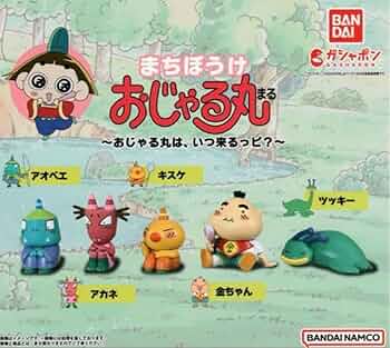 Amazon | おじゃる丸 カプセルトイ ツッキー | カプセル玩具
