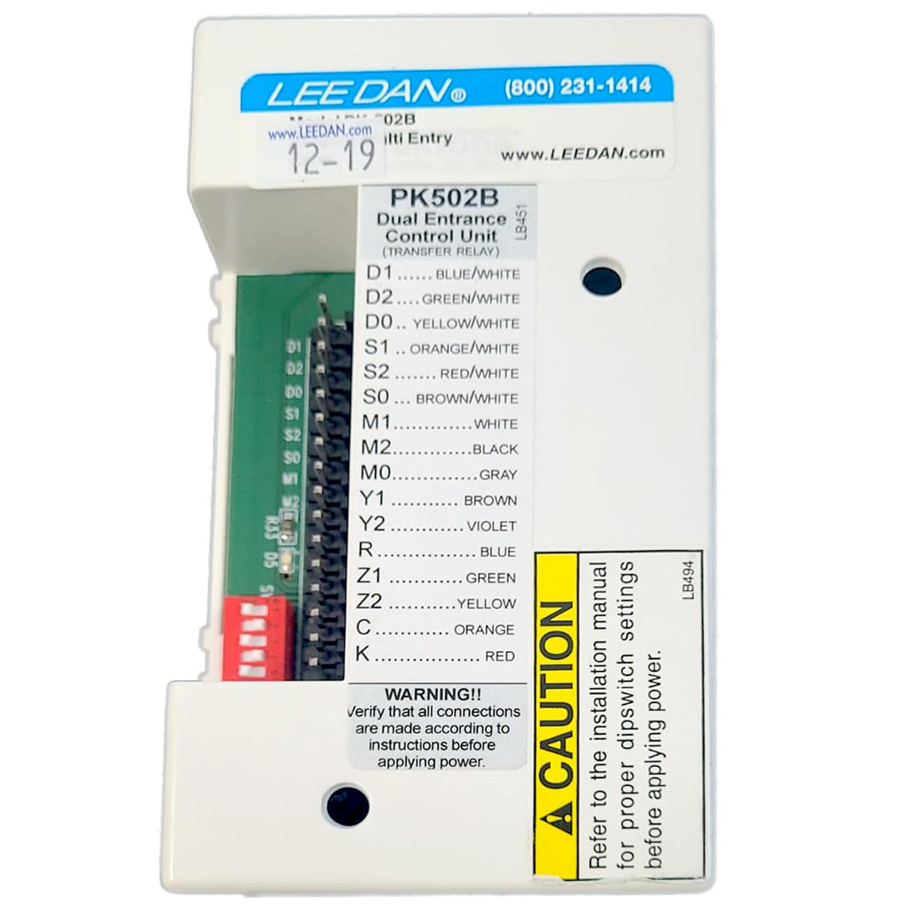 Generic Lee Dan PK-502B 5-4-3 Wire Multi-Entrance Adaptor