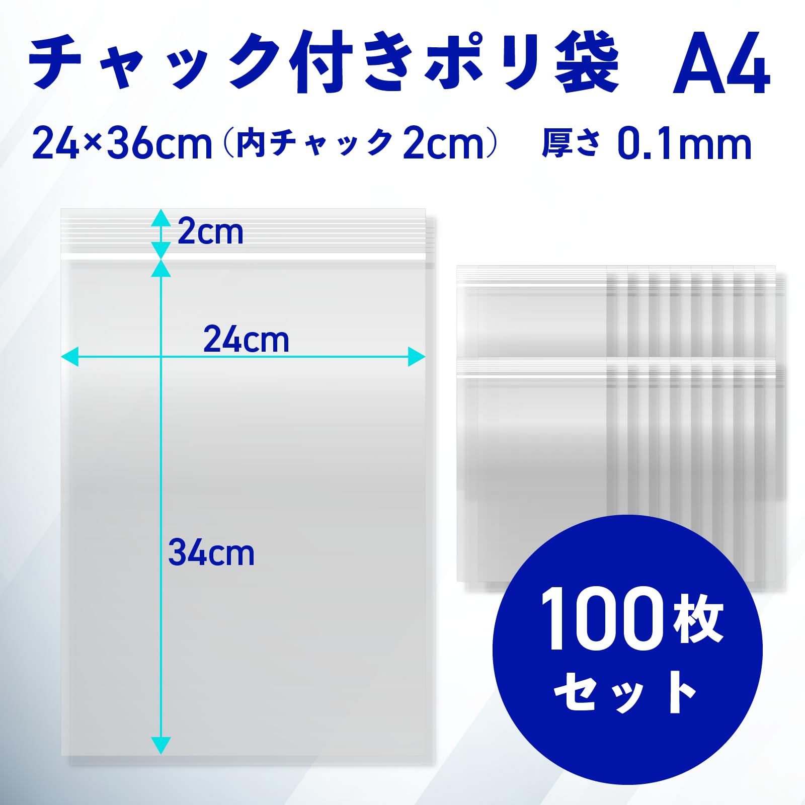 サコ　36袋 GORIX GX-SB123 防水サドルバッグ 漆黒 43331 1個（直送品