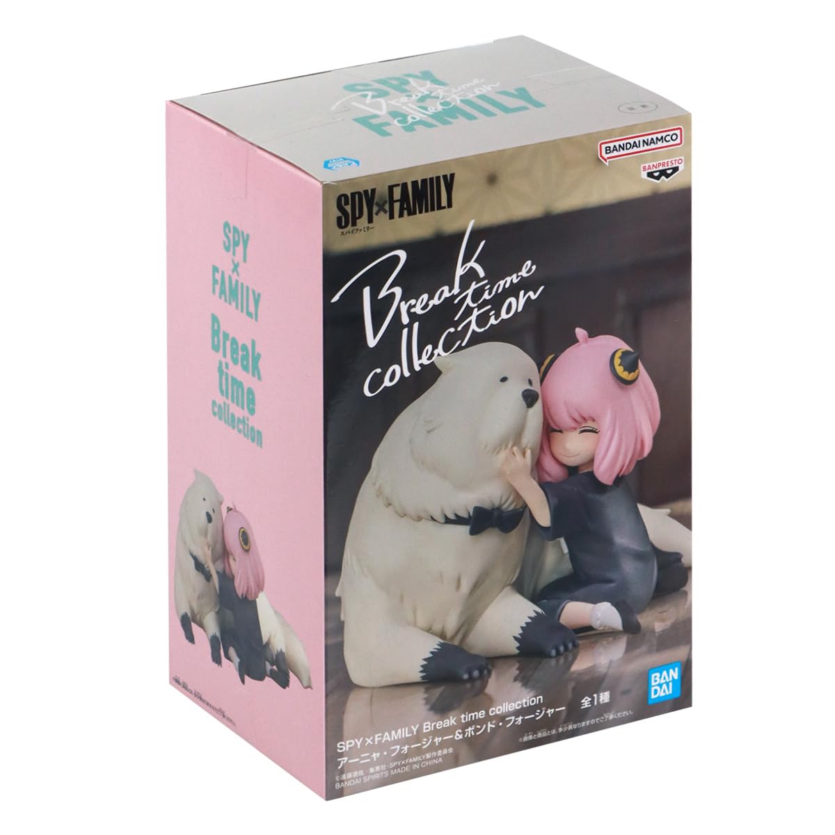 Amazon.co.jp: Banpresto SPY x FAMILY Break time collection Anya