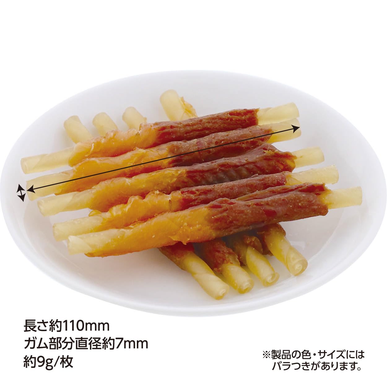 Amazon | ペティオ (Petio) ダブル巻き ガム 36本入 | ペティオ (Petio