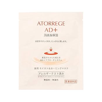 Amazon | アトレージュエーディープラス アトレージュ AD+ 薬用