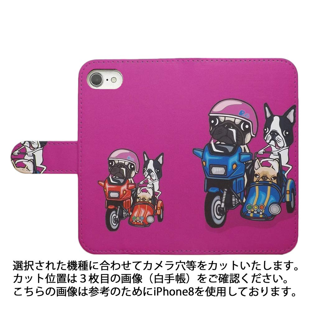 未使用 XPERIA SOV39 XZ3 11/20まで保証 新品同様 可愛い 犬柄 手帳型ケース おまけ 未使用 XPERIA SOV39 XZ3 11/20まで保証 新品同様 可愛い 犬柄 手帳型