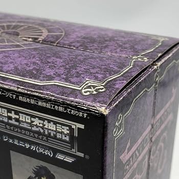 Amazon | 聖闘士聖衣神話 ジェミニサガ(冥衣) 聖闘士星矢 冥王