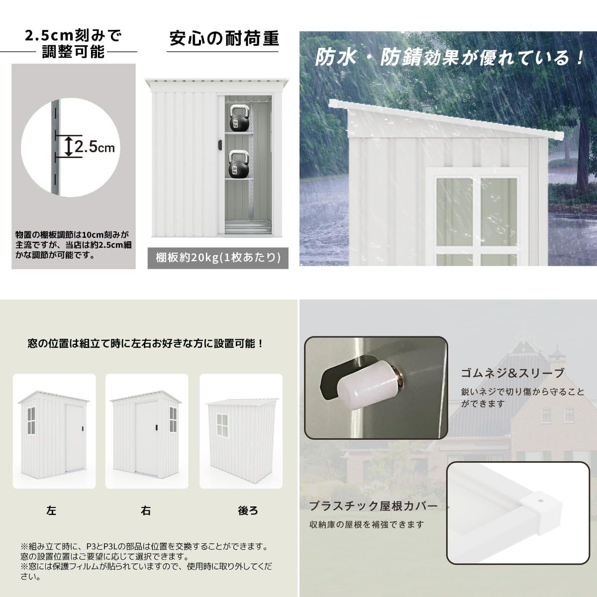Amazon | HXCQYGL 物置 屋外 大型 倉庫 大型物置 戸外収納庫 物置