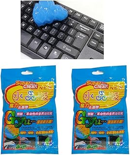 Car Air Conditioner Vent Cleaner Gel Slime Paste for Car Interior Dust Keyboard Computer Laptop Electronic Gadgets (2 Bags Blue Gel, Code 5182) - KaberTrade