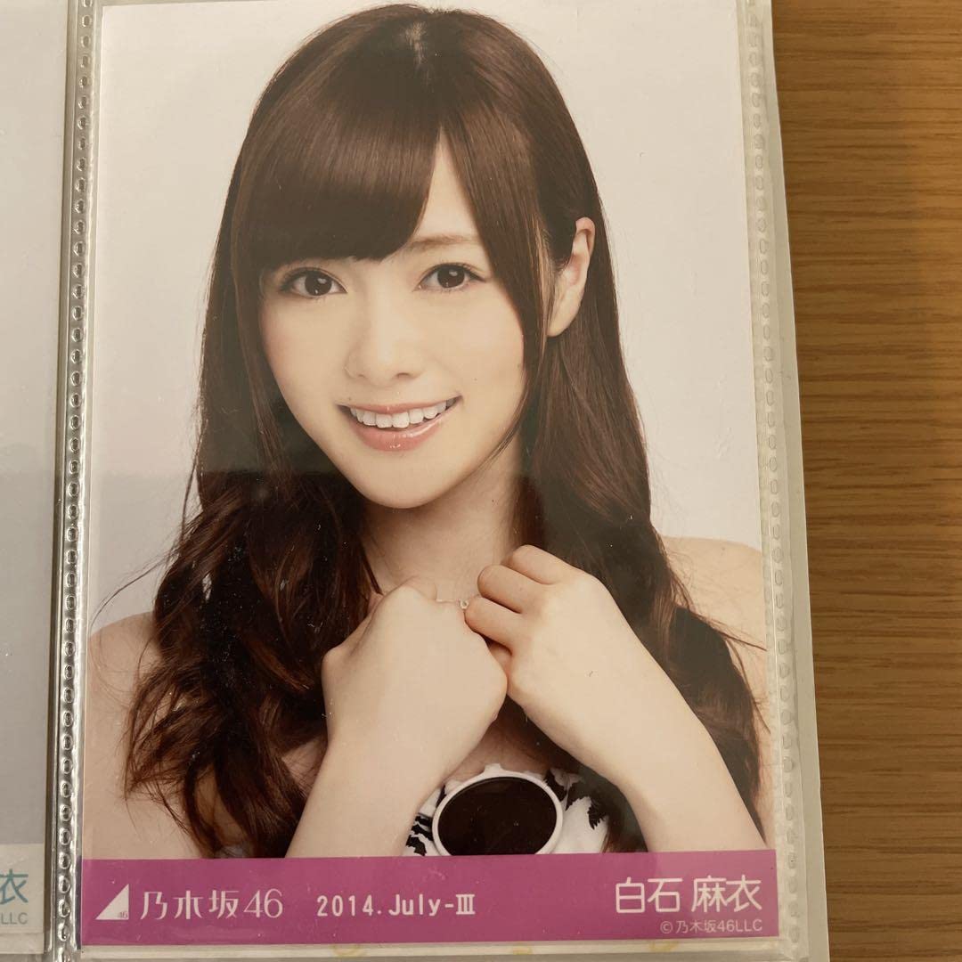 Amazon.co.jp: 乃木坂46 生写真 白石麻衣 ヨリ 2014 7 : Toys & Games