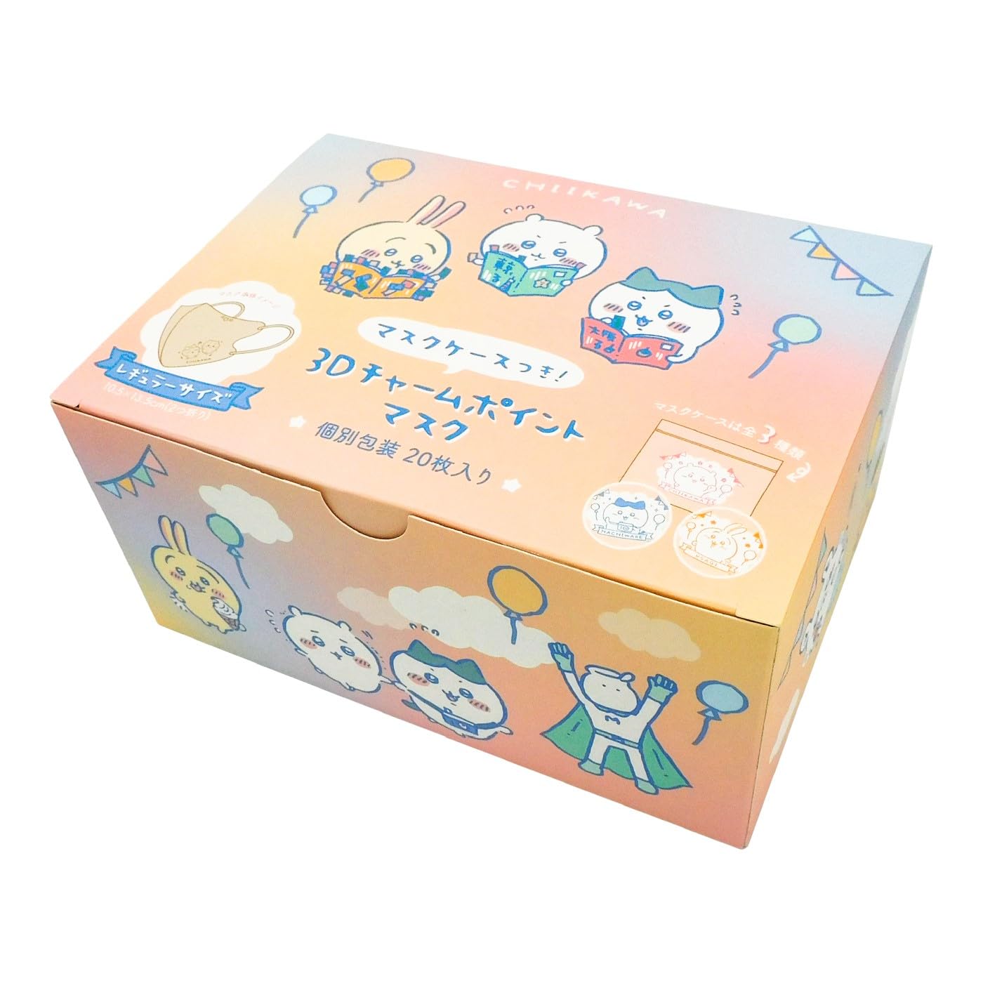 ちいかわ　ステーショナリー　子供マスク　シールなどなど計60点程　【新品】 ちいかわステーショナリー子供マスクシールなどなど計60点程【新品】