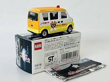 トミカくじ18 タカラトミー 幻走ポリスカーコレクション 10台セット　箱入り Amazon | トミカ トミカくじ18 幻走ポリスカーコレクション BOX