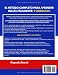 Imagen de Aprender Inglés Fácilmente Para Adultos Principiantes: 9 Libros en 1: Método Comprobado para Hablar Inglés con Confianza en Menos de 30 Días