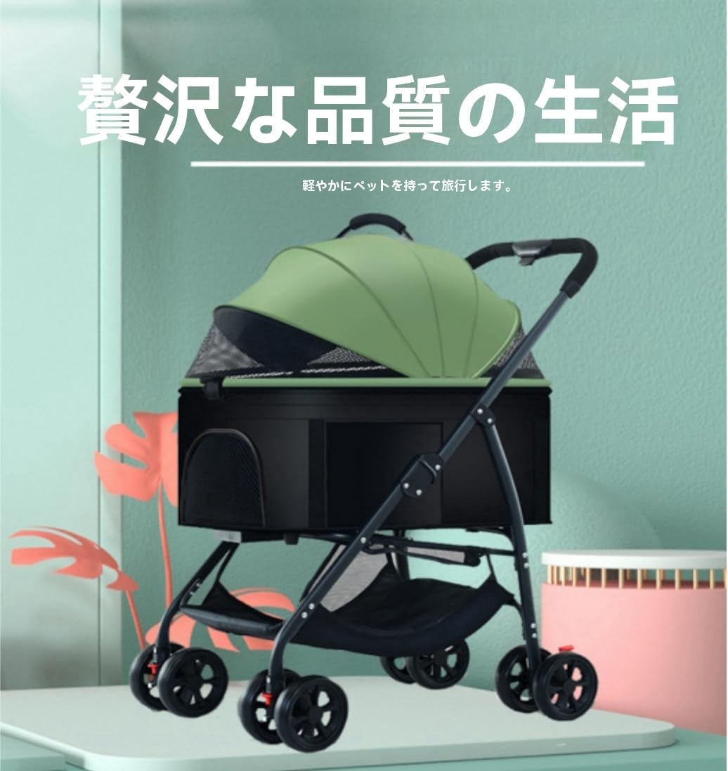 ポケウォーカー2点 シリコンカバー セット ポケウォーカー2点 シリコン