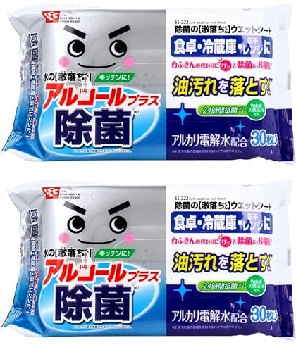 除菌の激落ちくん ウエットシート 30枚入 使い捨てクロス 掃除シート 業務用 家庭用 オフィス用 消毒 家庭 簡単掃除 拭き掃除 速乾性 お手軽 帯電防止 多用途 水なしで使える (ホワイト×2セット)
