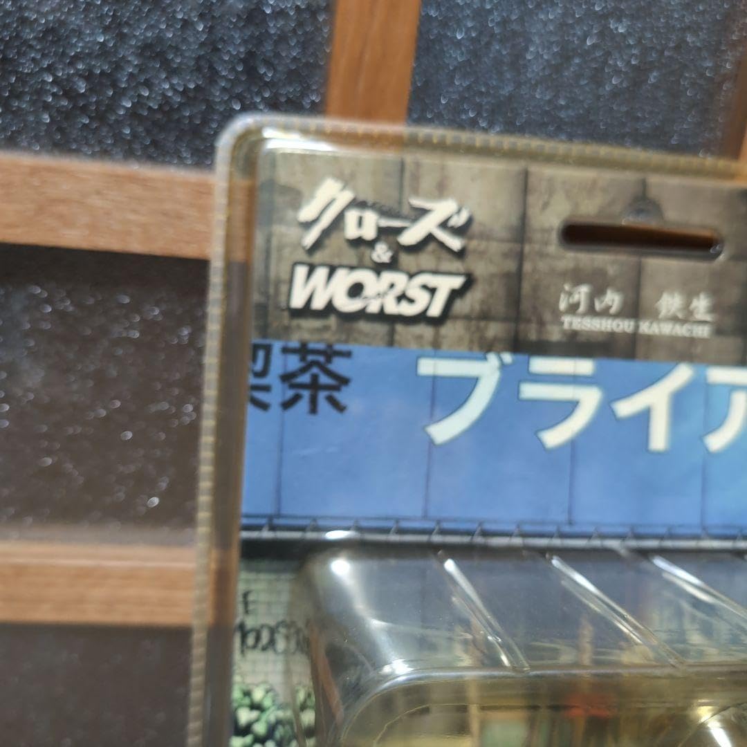 Amazon.co.jp: クローズ ワースト 河内鉄生 レグルスリミテッド 