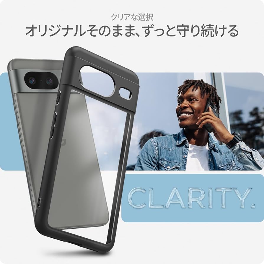 Amazon | Spigen Google Pixel 8 ケース クリア TPU バンパーケース 2 Amazon | Spigen Google Pixel 8 ケース クリア TPU バンパーケース 2