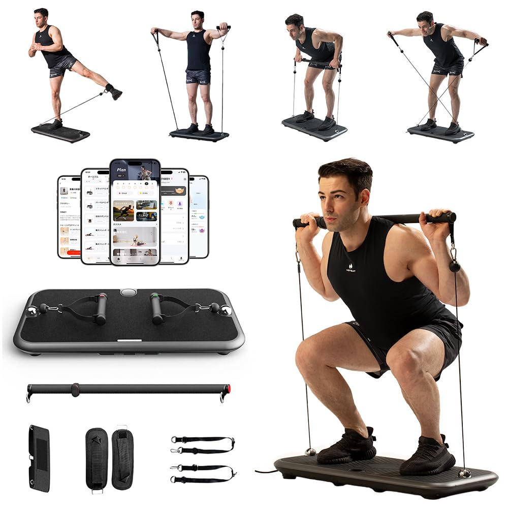 Amazon | INNODIGYM ホームジムマシン (P1 PLUS) | INNODIGYM | スミス