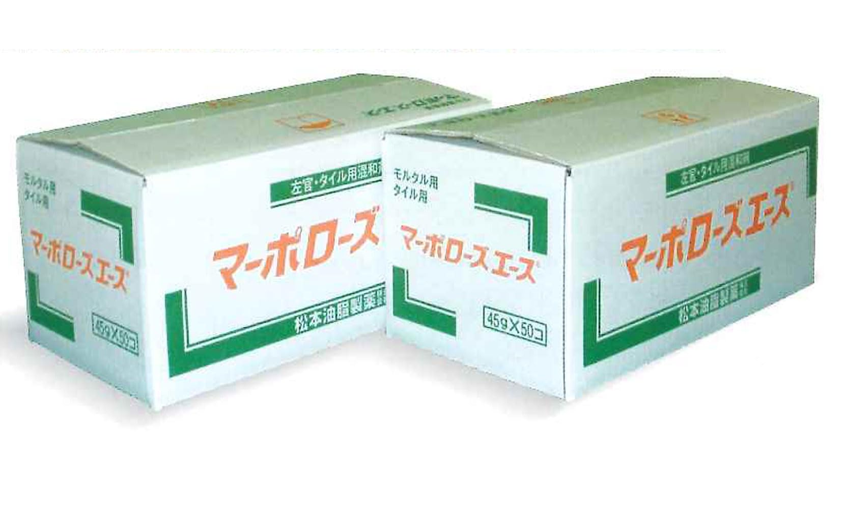 Amazon.co.jp: マーポローズエース 45g 50袋セット マーポローズ: 産業 