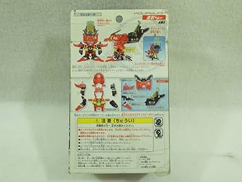 Amazon | 絶版品 バトルビーダマンゼロ2 紅龍王 76 B-DAMAN ビーダマン