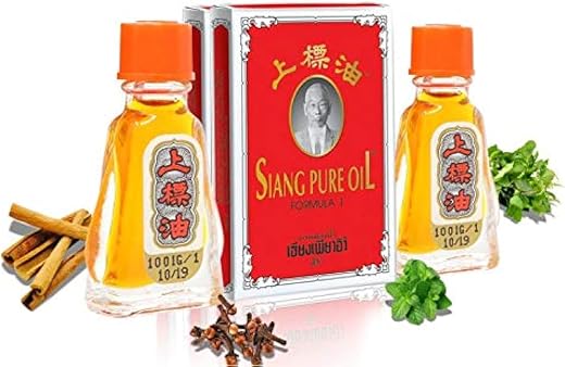 Siang Pure All Purpose Wellness Oil - Regular - 3 Cc (Pack Of 2)