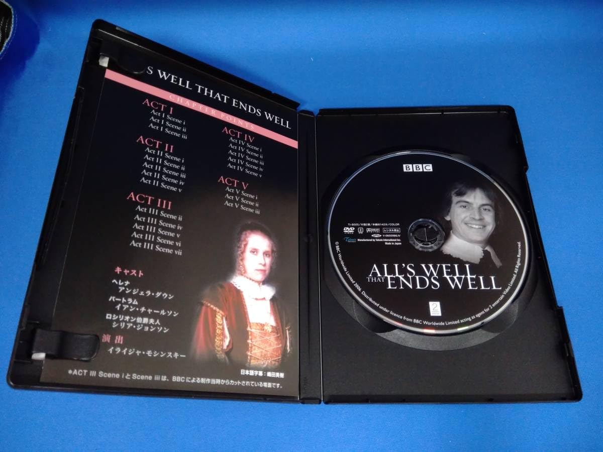 BBC シェイクスピア全集 DVD-BOX 【公式通販】