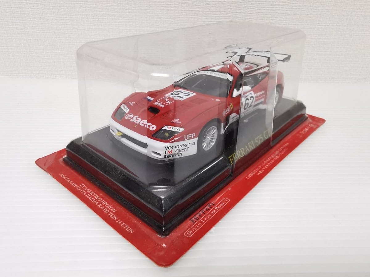 Amazon | 未開封 アシェット フェラーリコレクション Ferrari