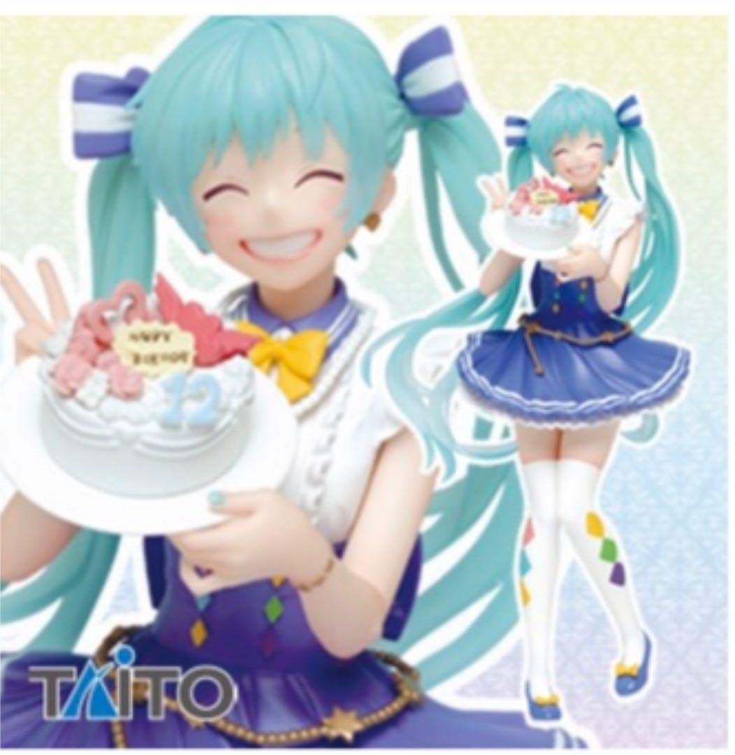 Amazon 初音ミク バースデーフィギュア 19ver タイクレ限定 プライズ フィギュア ドール 通販