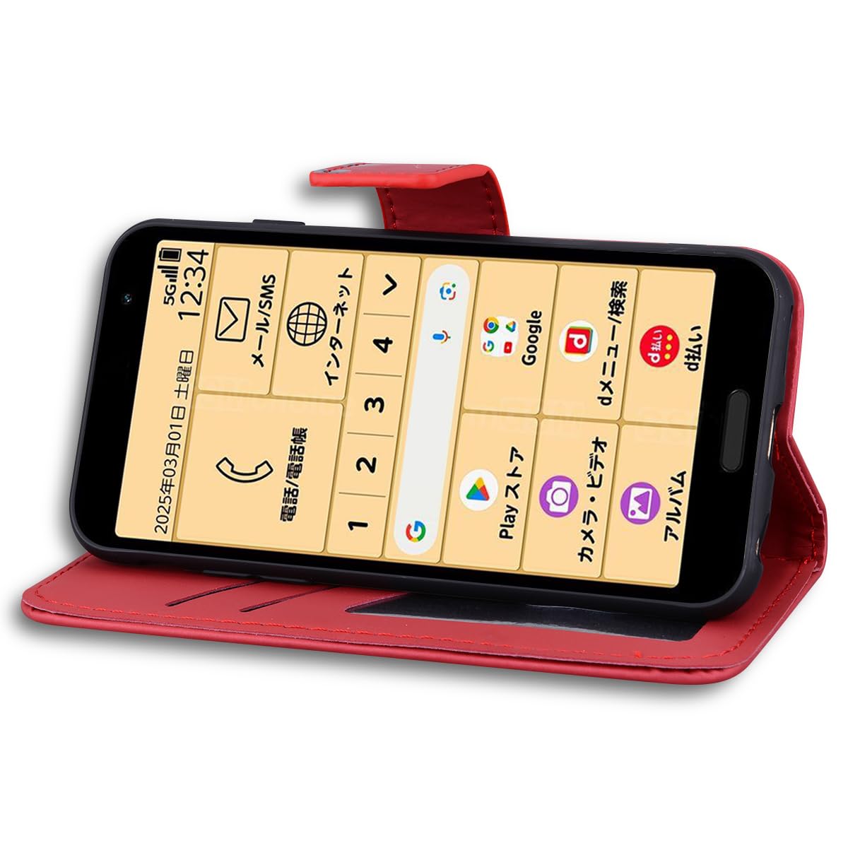 Amazon.co.jp: Kedic らくらくスマートフォン F-53E ケース 手帳型 F