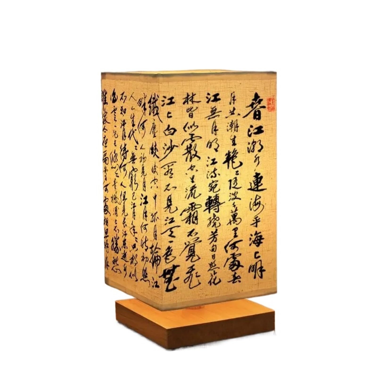 NCAEVGXRWJT Chinese Bamboo Lantern Table Lamp, Dimmable USB Fabric Shade Night Light for Bedroom Dorm Decor(B)