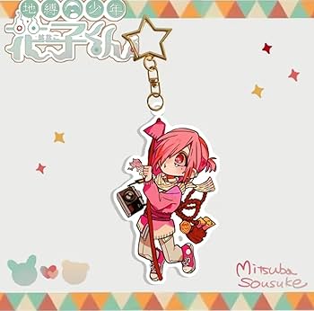 た*や様 ハンバーガーくんの編みぐるみ♡キーホルダー