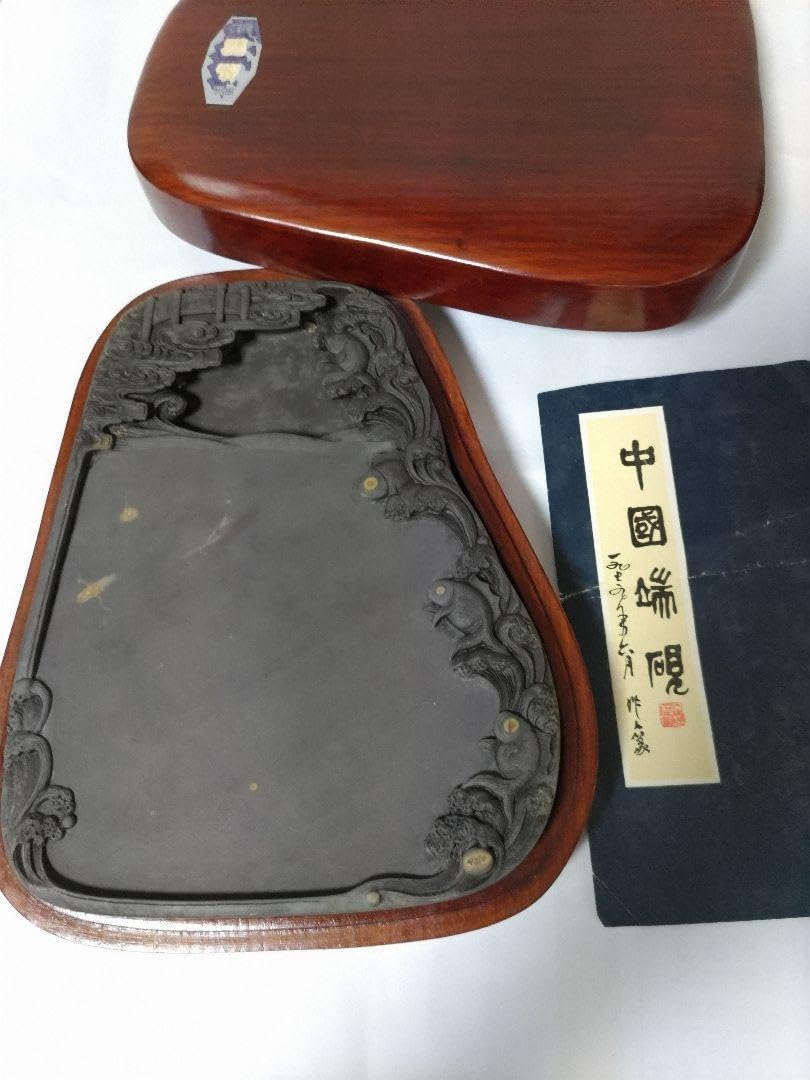 彫刻付き黒色端渓硯箱 彫刻付き黒色端渓硯箱