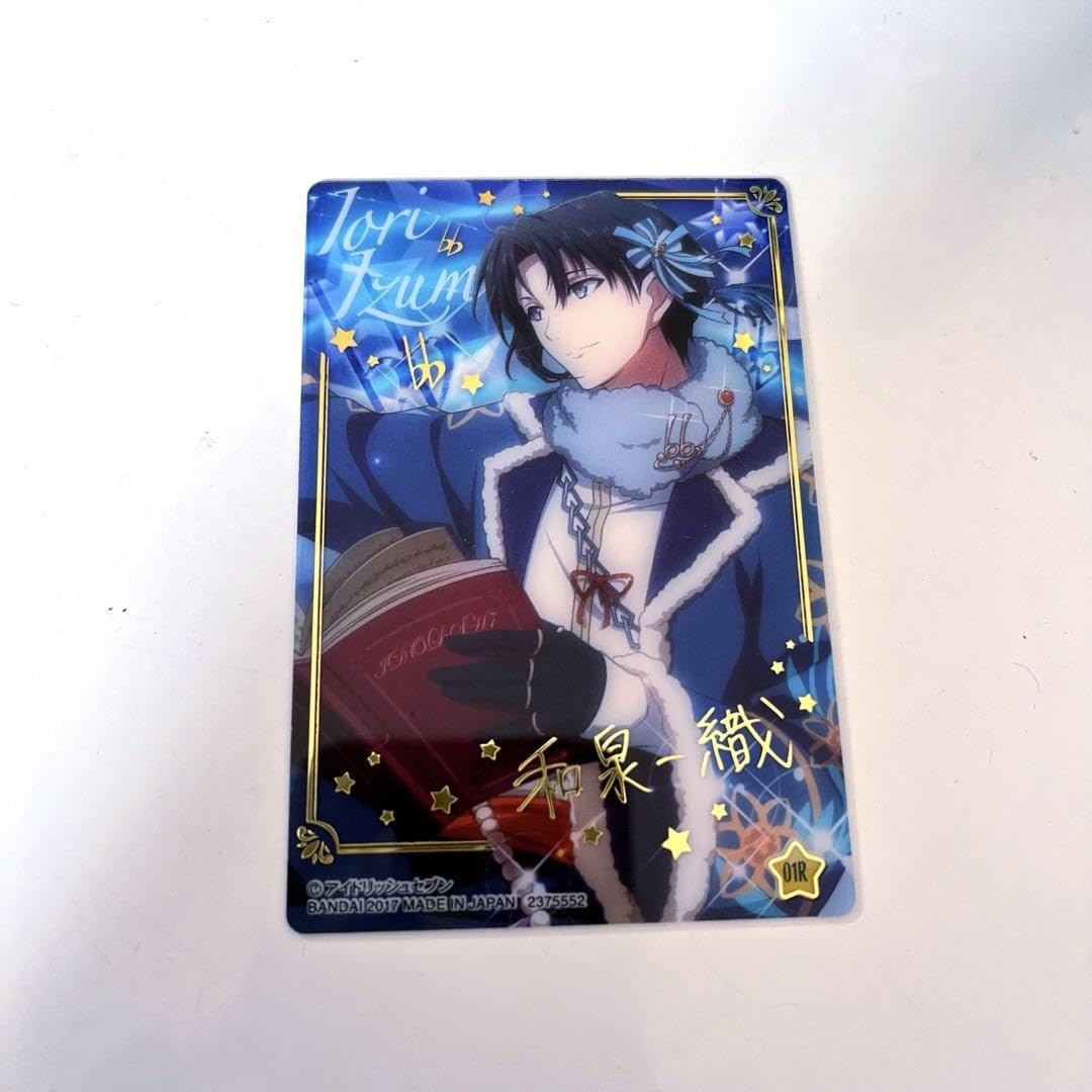 Amazon.co.jp: アイドリッシュセブン 和泉一織 箔押し クリアカード