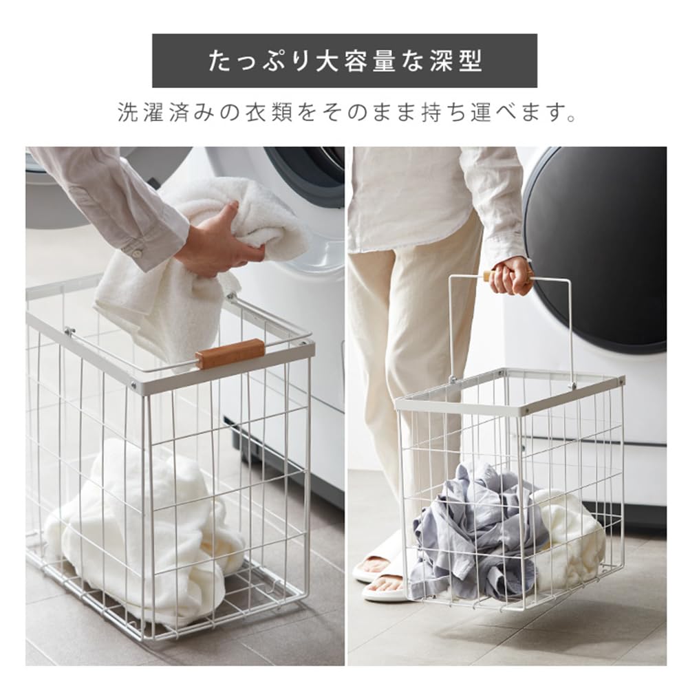 Amazon｜アイリスオーヤマ ランドリーバスケットワゴン2段ホワイト