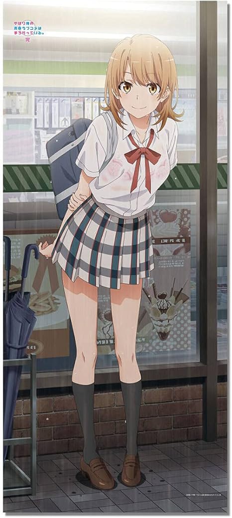 Amazon 再販bigタペストリー 一色いろは 雨宿り やはり俺の青春ラブコメはまちがっている 完 いろはす 俺ガイル アニメ 萌えグッズ 通販 Amazon 再販bigタペストリー 一色いろは 雨宿り やはり俺の青春ラブコメはまちがっている 完 いろはす 俺ガイル アニメ 萌えグッズ 通販