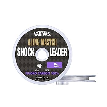 これだけあったら安心でしょ〜セット　バリバス　ショックリーダー アブソルート ショックリーダー［VSPフロロカーボン］ - 製品