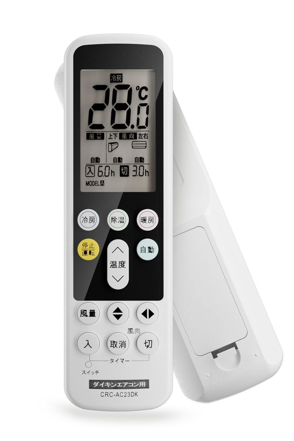 Amazon.co.jp: ダイキン用 エアコンリモコン 家庭用 100V用 設定不要 