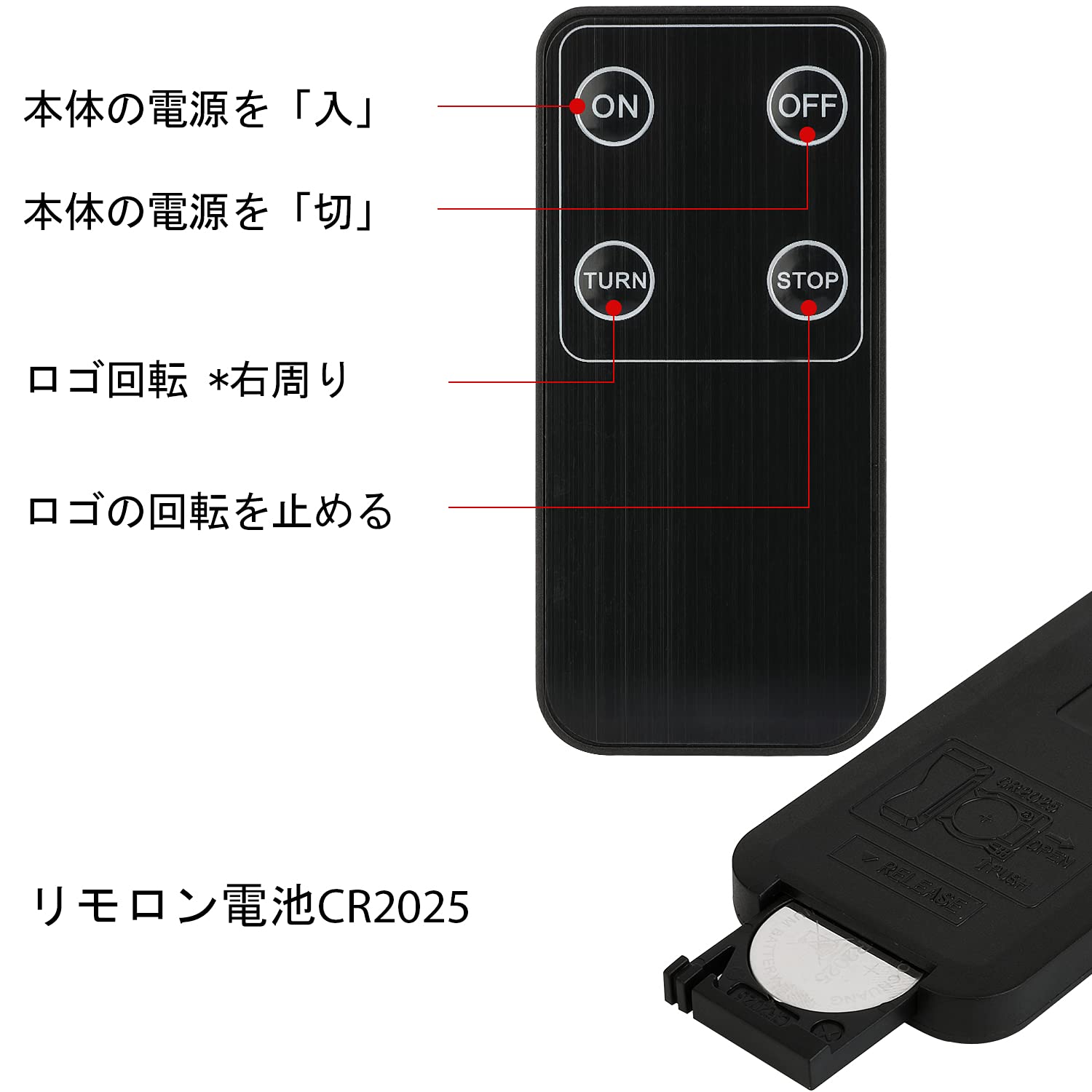 40w ロゴプロジェクター100vロゴ無し