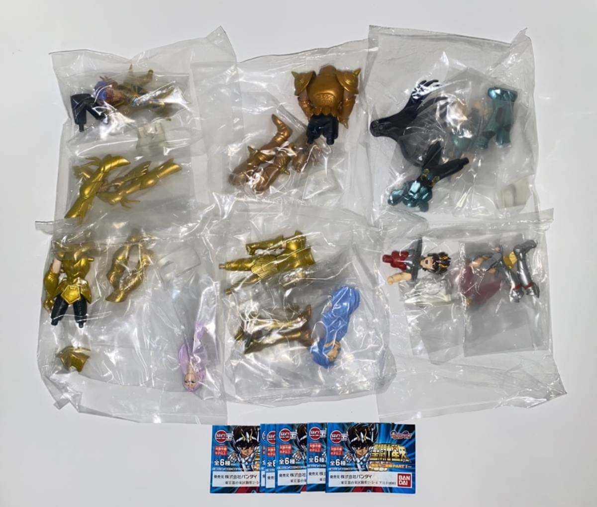 Amazon.co.jp: 聖闘士星矢 黄道十二宮編PART1 全6種セット 初版4凹 