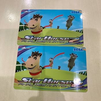 スターホース2 カード　未使用品 Amazon.co.jp: スターホース2 ICカード : おもちゃ