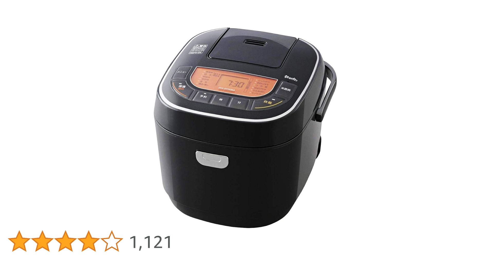 Amazon.co.jp: アイリスオーヤマ 炊飯器 一升 10合 マイコン式