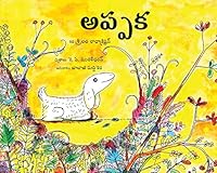 Appaka 9350466090 Book Cover