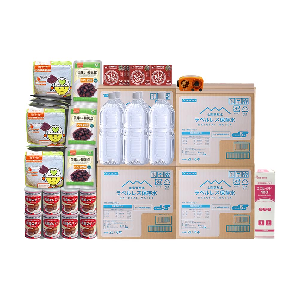 Amazon.co.jp: 大安心.com 老人福祉施設専用 非常用備蓄セット3日間8人