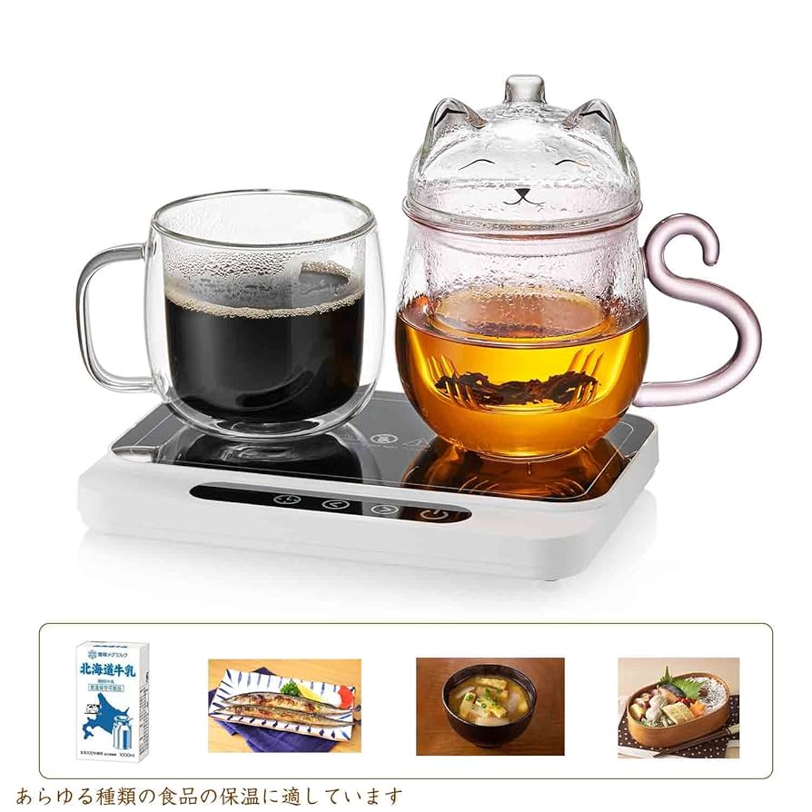 新品 カップウォーマー 楽天市場】【楽天16冠1位 x 医師監修 x 9段階温度調整】 カップ