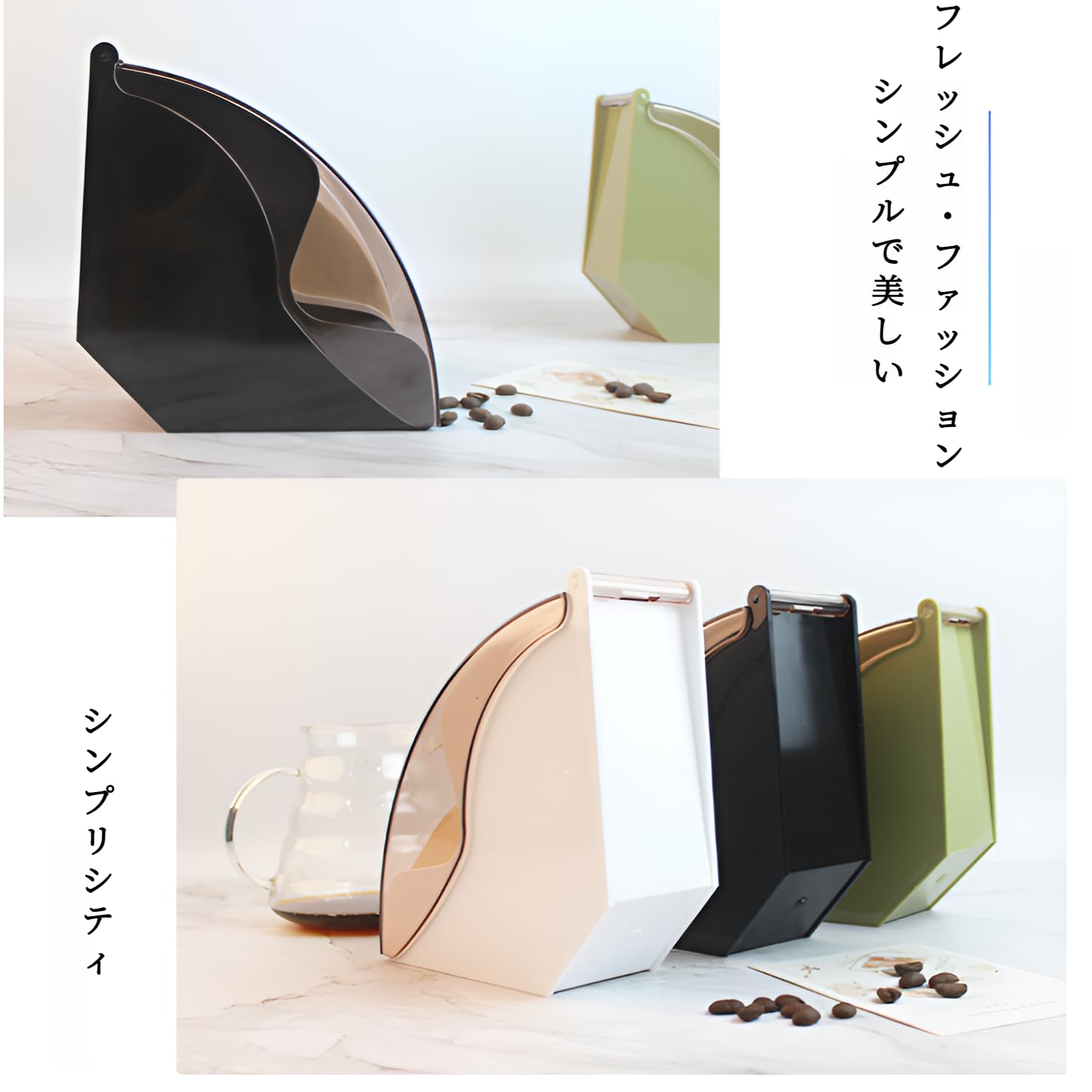 Amazon.co.jp: コーヒー フィルター ケース ホルダー 蓋付き 100枚収納